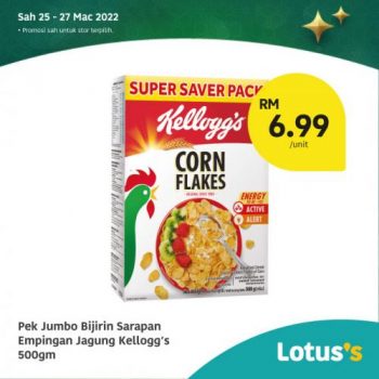 Tesco-Lotuss-Berjimat-Dengan-Kami-Promotion-5-18-350x350 - Johor Kedah Kelantan Kuala Lumpur Melaka Negeri Sembilan Pahang Penang Perak Perlis Promotions & Freebies Putrajaya Sabah Sarawak Selangor Supermarket & Hypermarket Terengganu 