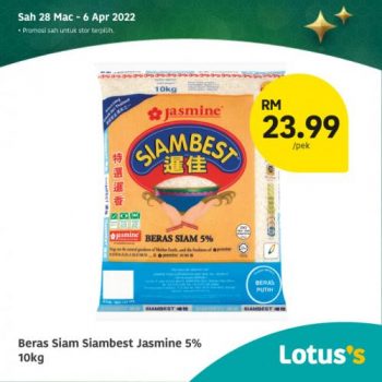 Tesco-Lotuss-Berjimat-Dengan-Kami-Promotion-5-19-350x350 - Johor Kedah Kelantan Kuala Lumpur Melaka Negeri Sembilan Pahang Penang Perak Perlis Promotions & Freebies Putrajaya Sabah Sarawak Selangor Supermarket & Hypermarket Terengganu 