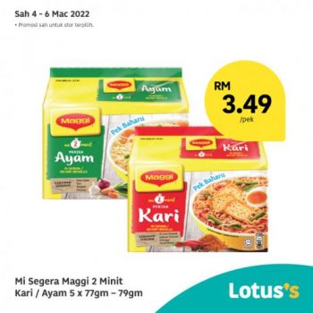 Tesco-Lotuss-Berjimat-Dengan-Kami-Promotion-5-3-350x350 - Johor Kedah Kelantan Kuala Lumpur Melaka Negeri Sembilan Pahang Penang Perak Perlis Promotions & Freebies Putrajaya Sabah Sarawak Selangor Supermarket & Hypermarket Terengganu 