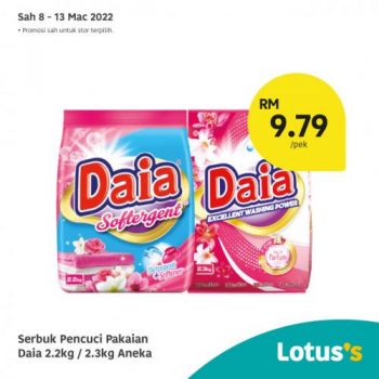 Tesco-Lotuss-Berjimat-Dengan-Kami-Promotion-5-5-350x350 - Johor Kedah Kelantan Kuala Lumpur Melaka Negeri Sembilan Pahang Penang Perak Perlis Promotions & Freebies Putrajaya Sabah Sarawak Selangor Supermarket & Hypermarket Terengganu 