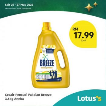 Tesco-Lotuss-Berjimat-Dengan-Kami-Promotion-7-18-350x350 - Johor Kedah Kelantan Kuala Lumpur Melaka Negeri Sembilan Pahang Penang Perak Perlis Promotions & Freebies Putrajaya Sabah Sarawak Selangor Supermarket & Hypermarket Terengganu 