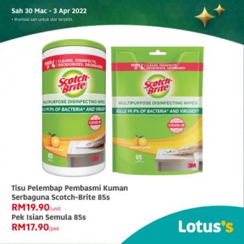 Tesco-Lotuss-Berjimat-Dengan-Kami-Promotion-7-21-350x350 - Johor Kedah Kelantan Kuala Lumpur Melaka Negeri Sembilan Pahang Penang Perak Perlis Promotions & Freebies Putrajaya Sabah Sarawak Selangor Supermarket & Hypermarket Terengganu 