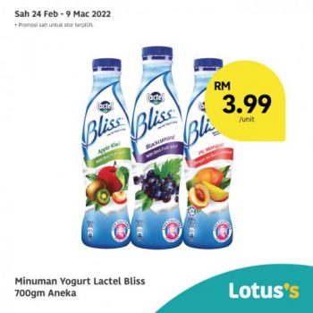 Tesco-Lotuss-Berjimat-Dengan-Kami-Promotion-7-350x350 - Johor Kedah Kelantan Kuala Lumpur Melaka Negeri Sembilan Pahang Penang Perak Perlis Promotions & Freebies Putrajaya Sabah Sarawak Selangor Supermarket & Hypermarket Terengganu 