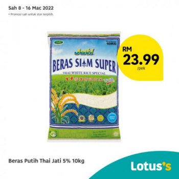 Tesco-Lotuss-Berjimat-Dengan-Kami-Promotion-7-5-350x350 - Johor Kedah Kelantan Kuala Lumpur Melaka Negeri Sembilan Pahang Penang Perak Perlis Promotions & Freebies Putrajaya Sabah Sarawak Selangor Supermarket & Hypermarket Terengganu 