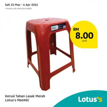 Tesco-Lotuss-Berjimat-Dengan-Kami-Promotion-8-16-350x350 - Johor Kedah Kelantan Kuala Lumpur Melaka Negeri Sembilan Pahang Penang Perak Perlis Promotions & Freebies Putrajaya Sabah Sarawak Selangor Supermarket & Hypermarket Terengganu 