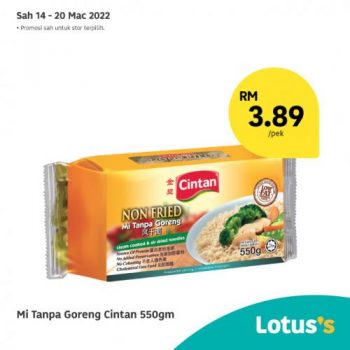 Tesco-Lotuss-Berjimat-Dengan-Kami-Promotion-8-9-350x350 - Johor Kedah Kelantan Kuala Lumpur Melaka Negeri Sembilan Pahang Penang Perak Perlis Promotions & Freebies Putrajaya Sabah Sarawak Selangor Supermarket & Hypermarket Terengganu 