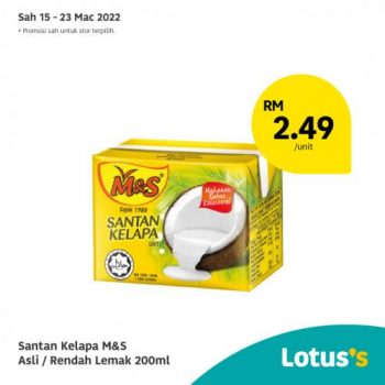 Tesco-Lotuss-Berjimat-Dengan-Kami-Promotion-9-10-350x350 - Johor Kedah Kelantan Kuala Lumpur Melaka Negeri Sembilan Pahang Penang Perak Perlis Promotions & Freebies Putrajaya Sabah Sarawak Selangor Supermarket & Hypermarket Terengganu 