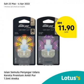 Tesco-Lotuss-Berjimat-Dengan-Kami-Promotion-9-16-350x350 - Johor Kedah Kelantan Kuala Lumpur Melaka Negeri Sembilan Pahang Penang Perak Perlis Promotions & Freebies Putrajaya Sabah Sarawak Selangor Supermarket & Hypermarket Terengganu 