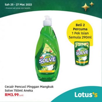 Tesco-Lotuss-Berjimat-Dengan-Kami-Promotion-9-18-350x350 - Johor Kedah Kelantan Kuala Lumpur Melaka Negeri Sembilan Pahang Penang Perak Perlis Promotions & Freebies Putrajaya Sabah Sarawak Selangor Supermarket & Hypermarket Terengganu 
