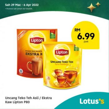 Tesco-Lotuss-Berjimat-Dengan-Kami-Promotion-9-20-350x350 - Johor Kedah Kelantan Kuala Lumpur Melaka Negeri Sembilan Pahang Penang Perak Perlis Promotions & Freebies Putrajaya Sabah Sarawak Selangor Supermarket & Hypermarket Terengganu 