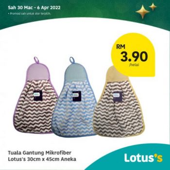 Tesco-Lotuss-Berjimat-Dengan-Kami-Promotion-9-21-350x350 - Johor Kedah Kelantan Kuala Lumpur Melaka Negeri Sembilan Pahang Penang Perak Perlis Promotions & Freebies Putrajaya Sabah Sarawak Selangor Supermarket & Hypermarket Terengganu 