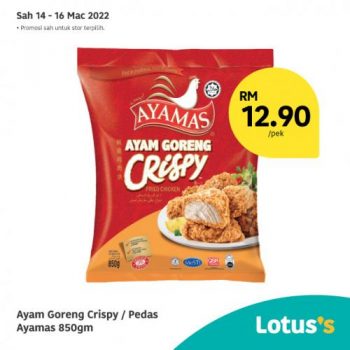 Tesco-Lotuss-Berjimat-Dengan-Kami-Promotion-9-9-350x350 - Johor Kedah Kelantan Kuala Lumpur Melaka Negeri Sembilan Pahang Penang Perak Perlis Promotions & Freebies Putrajaya Sabah Sarawak Selangor Supermarket & Hypermarket Terengganu 