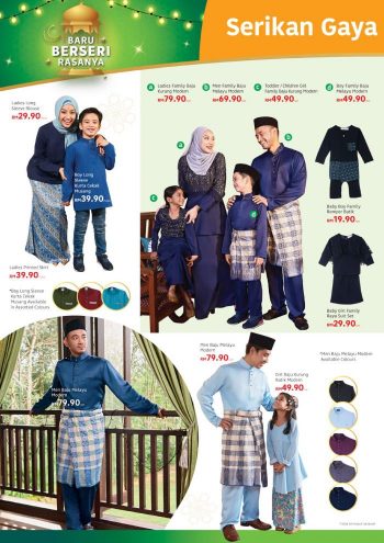Tesco-Lotuss-Hari-Raya-Promotion-Catalogue-1-350x495 - Johor Kedah Kelantan Kuala Lumpur Melaka Negeri Sembilan Pahang Penang Perak Perlis Promotions & Freebies Putrajaya Sabah Sarawak Selangor Supermarket & Hypermarket Terengganu 