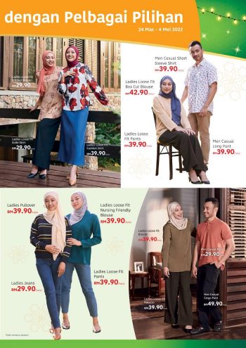Tesco-Lotuss-Hari-Raya-Promotion-Catalogue-10-350x495 - Johor Kedah Kelantan Kuala Lumpur Melaka Negeri Sembilan Pahang Penang Perak Perlis Promotions & Freebies Putrajaya Sabah Sarawak Selangor Supermarket & Hypermarket Terengganu 