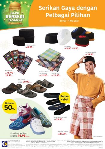 Tesco-Lotuss-Hari-Raya-Promotion-Catalogue-12-350x495 - Johor Kedah Kelantan Kuala Lumpur Melaka Negeri Sembilan Pahang Penang Perak Perlis Promotions & Freebies Putrajaya Sabah Sarawak Selangor Supermarket & Hypermarket Terengganu 