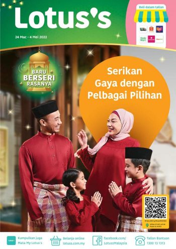 Tesco-Lotuss-Hari-Raya-Promotion-Catalogue-350x495 - Johor Kedah Kelantan Kuala Lumpur Melaka Negeri Sembilan Pahang Penang Perak Perlis Promotions & Freebies Putrajaya Sabah Sarawak Selangor Supermarket & Hypermarket Terengganu 