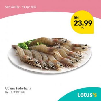 Tesco-Lotuss-Hari-hari-Harga-Rendah-Promotion-1-350x349 - Johor Kedah Kelantan Kuala Lumpur Melaka Negeri Sembilan Pahang Penang Perak Perlis Promotions & Freebies Putrajaya Sabah Sarawak Selangor Supermarket & Hypermarket Terengganu 