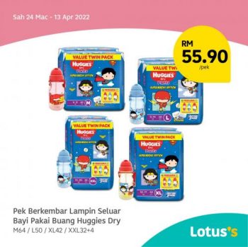 Tesco-Lotuss-Hari-hari-Harga-Rendah-Promotion-5-350x349 - Johor Kedah Kelantan Kuala Lumpur Melaka Negeri Sembilan Pahang Penang Perak Perlis Promotions & Freebies Putrajaya Sabah Sarawak Selangor Supermarket & Hypermarket Terengganu 