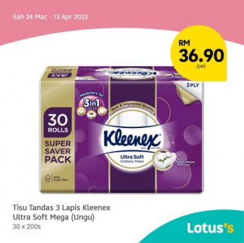 Tesco-Lotuss-Hari-hari-Harga-Rendah-Promotion-6-350x349 - Johor Kedah Kelantan Kuala Lumpur Melaka Negeri Sembilan Pahang Penang Perak Perlis Promotions & Freebies Putrajaya Sabah Sarawak Selangor Supermarket & Hypermarket Terengganu 