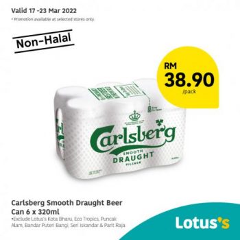 Tesco-Lotuss-Non-Halal-Items-Promotion-10-350x350 - Johor Kedah Kelantan Kuala Lumpur Melaka Negeri Sembilan Pahang Penang Perak Perlis Promotions & Freebies Putrajaya Sabah Sarawak Selangor Supermarket & Hypermarket Terengganu 