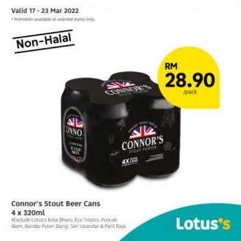 Tesco-Lotuss-Non-Halal-Items-Promotion-11-350x350 - Johor Kedah Kelantan Kuala Lumpur Melaka Negeri Sembilan Pahang Penang Perak Perlis Promotions & Freebies Putrajaya Sabah Sarawak Selangor Supermarket & Hypermarket Terengganu 