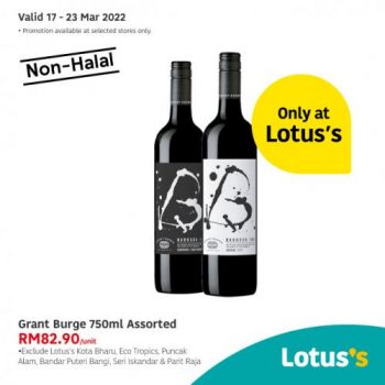 Tesco-Lotuss-Non-Halal-Items-Promotion-18-350x350 - Johor Kedah Kelantan Kuala Lumpur Melaka Negeri Sembilan Pahang Penang Perak Perlis Promotions & Freebies Putrajaya Sabah Sarawak Selangor Supermarket & Hypermarket Terengganu 