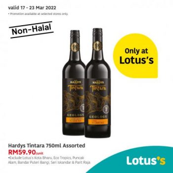 Tesco-Lotuss-Non-Halal-Items-Promotion-19-350x350 - Johor Kedah Kelantan Kuala Lumpur Melaka Negeri Sembilan Pahang Penang Perak Perlis Promotions & Freebies Putrajaya Sabah Sarawak Selangor Supermarket & Hypermarket Terengganu 