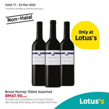 Tesco-Lotuss-Non-Halal-Items-Promotion-20-350x350 - Johor Kedah Kelantan Kuala Lumpur Melaka Negeri Sembilan Pahang Penang Perak Perlis Promotions & Freebies Putrajaya Sabah Sarawak Selangor Supermarket & Hypermarket Terengganu 