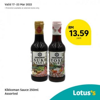 Tesco-Lotuss-Non-Halal-Items-Promotion-3-350x350 - Johor Kedah Kelantan Kuala Lumpur Melaka Negeri Sembilan Pahang Penang Perak Perlis Promotions & Freebies Putrajaya Sabah Sarawak Selangor Supermarket & Hypermarket Terengganu 