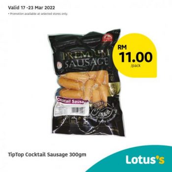 Tesco-Lotuss-Non-Halal-Items-Promotion-6-350x350 - Johor Kedah Kelantan Kuala Lumpur Melaka Negeri Sembilan Pahang Penang Perak Perlis Promotions & Freebies Putrajaya Sabah Sarawak Selangor Supermarket & Hypermarket Terengganu 