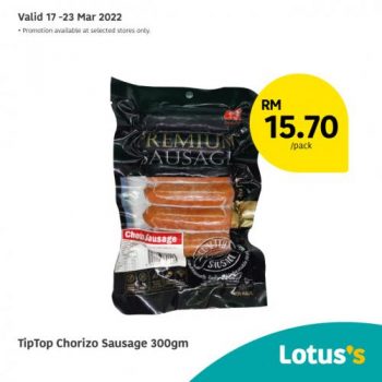 Tesco-Lotuss-Non-Halal-Items-Promotion-8-350x350 - Johor Kedah Kelantan Kuala Lumpur Melaka Negeri Sembilan Pahang Penang Perak Perlis Promotions & Freebies Putrajaya Sabah Sarawak Selangor Supermarket & Hypermarket Terengganu 