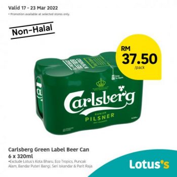 Tesco-Lotuss-Non-Halal-Items-Promotion-9-350x350 - Johor Kedah Kelantan Kuala Lumpur Melaka Negeri Sembilan Pahang Penang Perak Perlis Promotions & Freebies Putrajaya Sabah Sarawak Selangor Supermarket & Hypermarket Terengganu 