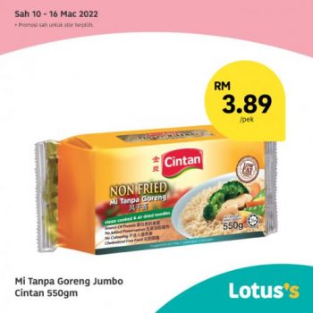 Tesco-Lotuss-Noodle-Pasta-Promotion-1-350x350 - Johor Kedah Kelantan Kuala Lumpur Melaka Negeri Sembilan Pahang Penang Perak Perlis Promotions & Freebies Putrajaya Sabah Sarawak Selangor Supermarket & Hypermarket Terengganu 