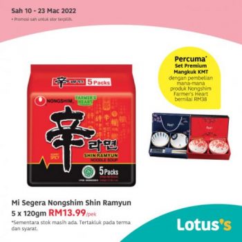 Tesco-Lotuss-Noodle-Pasta-Promotion-11-350x350 - Johor Kedah Kelantan Kuala Lumpur Melaka Negeri Sembilan Pahang Penang Perak Perlis Promotions & Freebies Putrajaya Sabah Sarawak Selangor Supermarket & Hypermarket Terengganu 