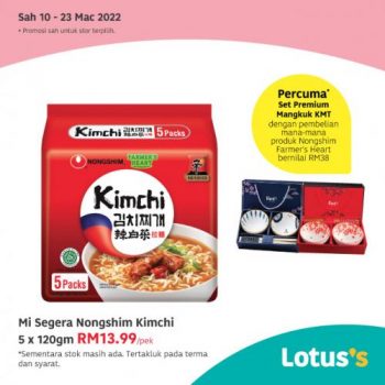 Tesco-Lotuss-Noodle-Pasta-Promotion-13-350x350 - Johor Kedah Kelantan Kuala Lumpur Melaka Negeri Sembilan Pahang Penang Perak Perlis Promotions & Freebies Putrajaya Sabah Sarawak Selangor Supermarket & Hypermarket Terengganu 