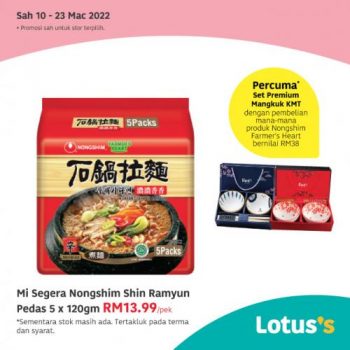 Tesco-Lotuss-Noodle-Pasta-Promotion-14-350x350 - Johor Kedah Kelantan Kuala Lumpur Melaka Negeri Sembilan Pahang Penang Perak Perlis Promotions & Freebies Putrajaya Sabah Sarawak Selangor Supermarket & Hypermarket Terengganu 