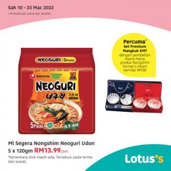 Tesco-Lotuss-Noodle-Pasta-Promotion-15-350x350 - Johor Kedah Kelantan Kuala Lumpur Melaka Negeri Sembilan Pahang Penang Perak Perlis Promotions & Freebies Putrajaya Sabah Sarawak Selangor Supermarket & Hypermarket Terengganu 