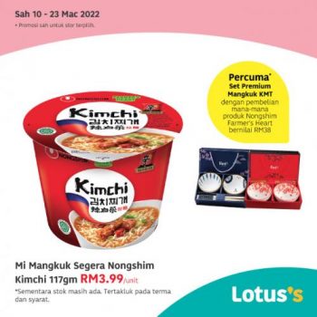 Tesco-Lotuss-Noodle-Pasta-Promotion-16-350x350 - Johor Kedah Kelantan Kuala Lumpur Melaka Negeri Sembilan Pahang Penang Perak Perlis Promotions & Freebies Putrajaya Sabah Sarawak Selangor Supermarket & Hypermarket Terengganu 