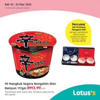 Tesco-Lotuss-Noodle-Pasta-Promotion-17-350x350 - Johor Kedah Kelantan Kuala Lumpur Melaka Negeri Sembilan Pahang Penang Perak Perlis Promotions & Freebies Putrajaya Sabah Sarawak Selangor Supermarket & Hypermarket Terengganu 