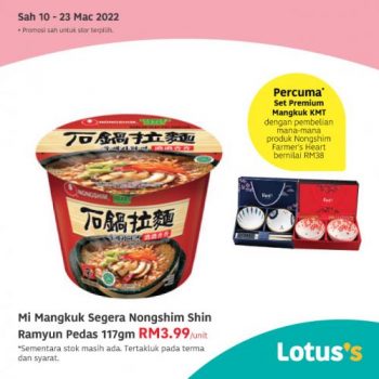 Tesco-Lotuss-Noodle-Pasta-Promotion-18-350x350 - Johor Kedah Kelantan Kuala Lumpur Melaka Negeri Sembilan Pahang Penang Perak Perlis Promotions & Freebies Putrajaya Sabah Sarawak Selangor Supermarket & Hypermarket Terengganu 