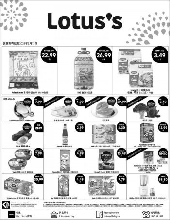 Tesco-Lotuss-Press-Ads-Promotion-1-1-350x453 - Johor Kedah Kelantan Kuala Lumpur Melaka Negeri Sembilan Pahang Penang Perak Perlis Promotions & Freebies Putrajaya Sabah Sarawak Selangor Supermarket & Hypermarket Terengganu 