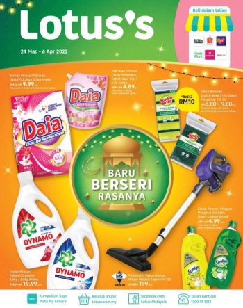 Tesco-Lotuss-Ramadan-Promotion-350x443 - Johor Kedah Kelantan Kuala Lumpur Melaka Negeri Sembilan Pahang Penang Perak Perlis Promotions & Freebies Putrajaya Sabah Sarawak Selangor Supermarket & Hypermarket Terengganu 