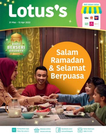 Tesco-Lotuss-Ramadan-Promotion-Catalogue-350x443 - Johor Kedah Kelantan Kuala Lumpur Melaka Negeri Sembilan Pahang Penang Perak Perlis Promotions & Freebies Putrajaya Sabah Sarawak Selangor Supermarket & Hypermarket Terengganu 