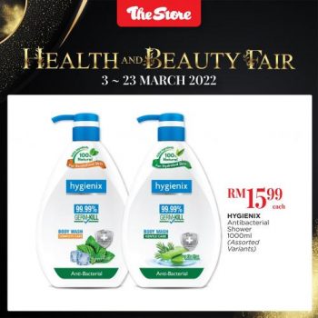 The-Store-Health-and-Beauty-Fair-Sale-10-350x350 - Johor Kedah Kelantan Kuala Lumpur Malaysia Sales Melaka Negeri Sembilan Pahang Penang Perak Perlis Putrajaya Sabah Sarawak Selangor Supermarket & Hypermarket Terengganu 