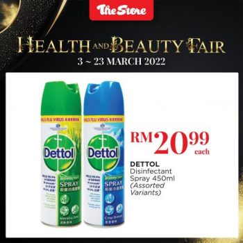The-Store-Health-and-Beauty-Fair-Sale-9-350x350 - Johor Kedah Kelantan Kuala Lumpur Malaysia Sales Melaka Negeri Sembilan Pahang Penang Perak Perlis Putrajaya Sabah Sarawak Selangor Supermarket & Hypermarket Terengganu 