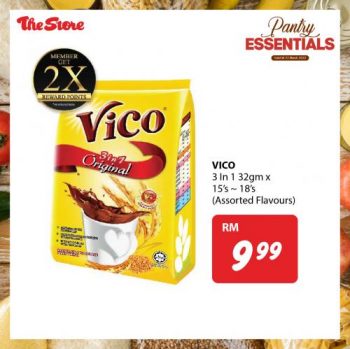 The-Store-Pantry-Essentials-Promotion-10-350x349 - Johor Kedah Kelantan Kuala Lumpur Melaka Negeri Sembilan Pahang Penang Perak Perlis Promotions & Freebies Putrajaya Sabah Sarawak Selangor Supermarket & Hypermarket Terengganu 