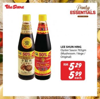 The-Store-Pantry-Essentials-Promotion-15-350x349 - Johor Kedah Kelantan Kuala Lumpur Melaka Negeri Sembilan Pahang Penang Perak Perlis Promotions & Freebies Putrajaya Sabah Sarawak Selangor Supermarket & Hypermarket Terengganu 