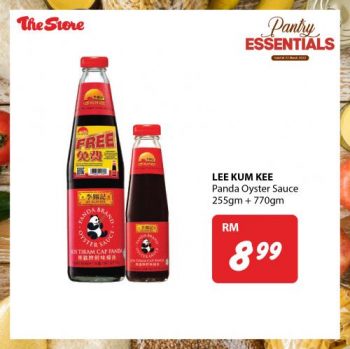 The-Store-Pantry-Essentials-Promotion-16-350x349 - Johor Kedah Kelantan Kuala Lumpur Melaka Negeri Sembilan Pahang Penang Perak Perlis Promotions & Freebies Putrajaya Sabah Sarawak Selangor Supermarket & Hypermarket Terengganu 