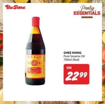 The-Store-Pantry-Essentials-Promotion-17-350x349 - Johor Kedah Kelantan Kuala Lumpur Melaka Negeri Sembilan Pahang Penang Perak Perlis Promotions & Freebies Putrajaya Sabah Sarawak Selangor Supermarket & Hypermarket Terengganu 