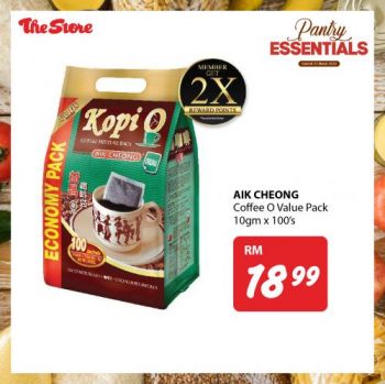 The-Store-Pantry-Essentials-Promotion-8-350x349 - Johor Kedah Kelantan Kuala Lumpur Melaka Negeri Sembilan Pahang Penang Perak Perlis Promotions & Freebies Putrajaya Sabah Sarawak Selangor Supermarket & Hypermarket Terengganu 